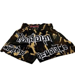 Kombat Gear Camo Muay Thai Shorts 3XL MMA Kick Boxing Training UFC Fight Stretch